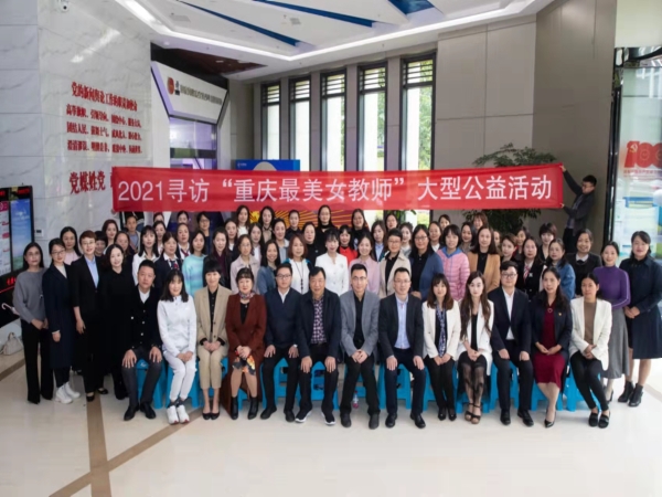 1635067604660094300.jpg 图片3.jpg