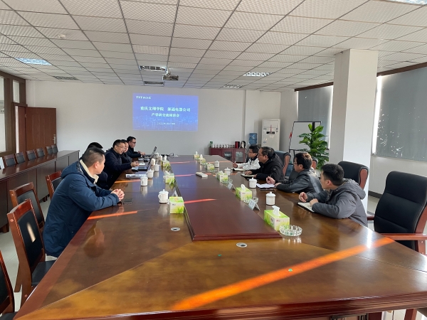 iFWI_1645778357964086754.jpg QQ图片20220225141832.jpg