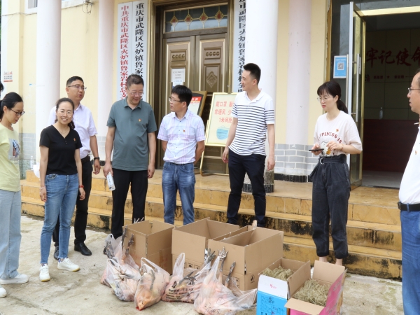 XYDz_1655781643454096317.jpg 7I1A5142.jpg