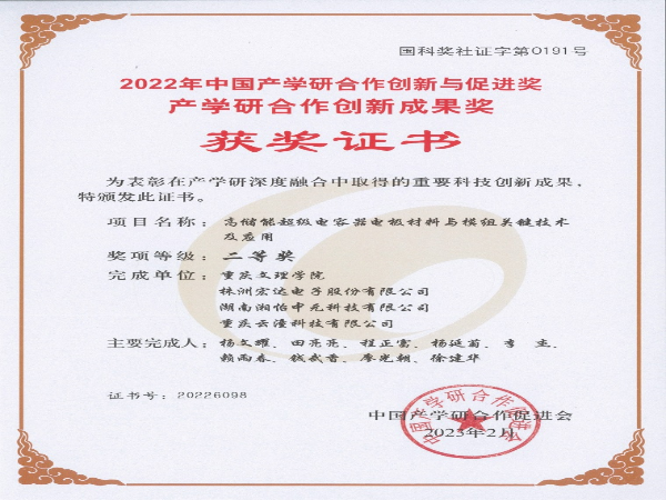 LkgK_1682060609086016207.png LkgK_1682060609086016207.png