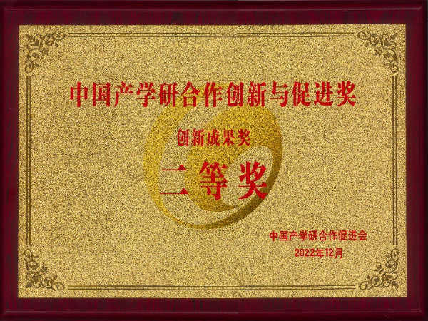 epuj_1682060590367034345.png 图片2.png