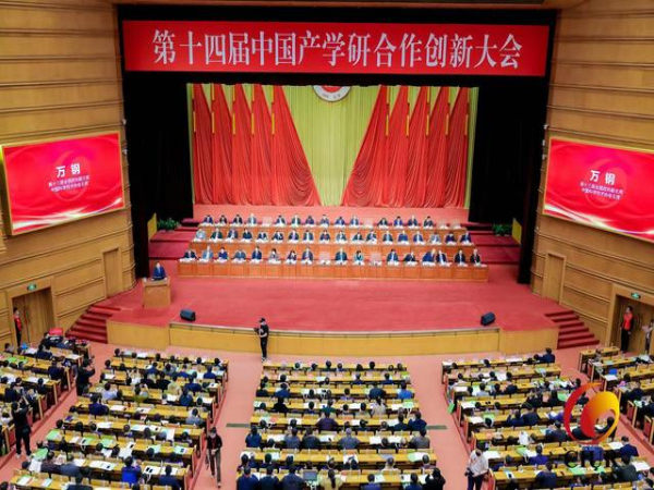 tRsM_1682060575864097164.png 图片1.png