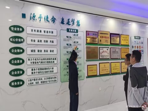 eQAI_1683796828137061635.jpg eQAI_1683796828137061635.jpg