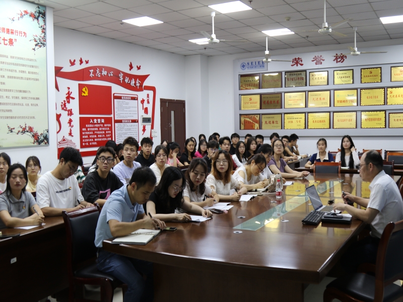 LaOw_1688084515219060995.jpg LaOw_1688084515219060995.jpg