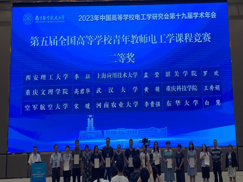 ecGQ_1689323651346042368.png ecGQ_1689323651346042368.png