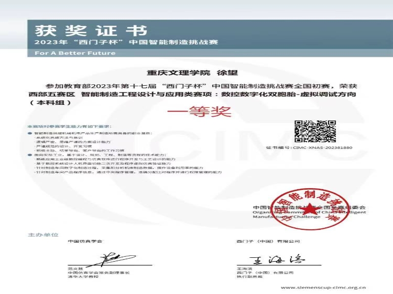 cpoW_1690276914294077686.jpg cpoW_1690276914294077686.jpg