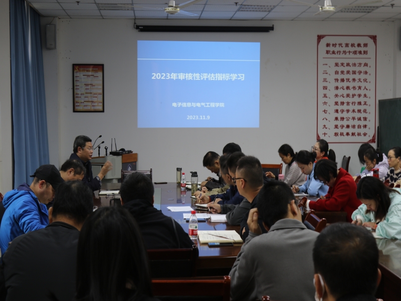 ZUGD_1699527017790097829.jpg ZUGD_1699527017790097829.jpg