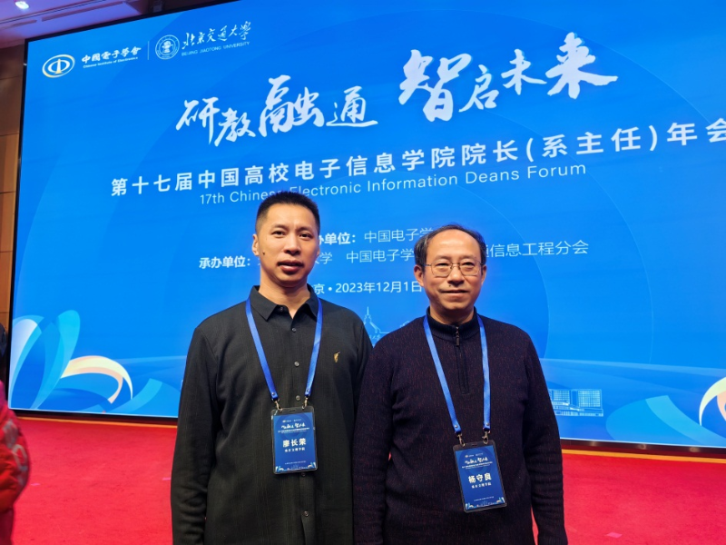 UIhp_1701650723907039330.png UIhp_1701650723907039330.png