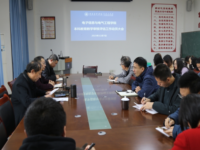 sQZw_1702286950174005080.jpg sQZw_1702286950174005080.jpg