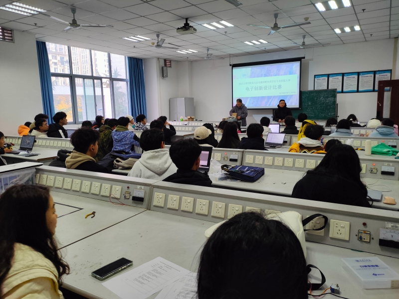 empJ_1703145985220004988.jpg empJ_1703145985220004988.jpg