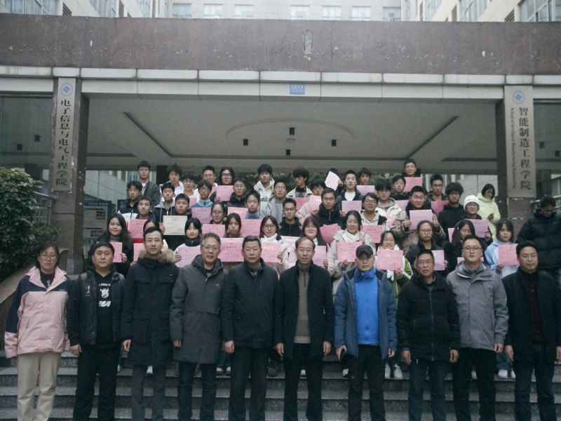 HriJ_1703502378979005917.jpg HriJ_1703502378979005917.jpg