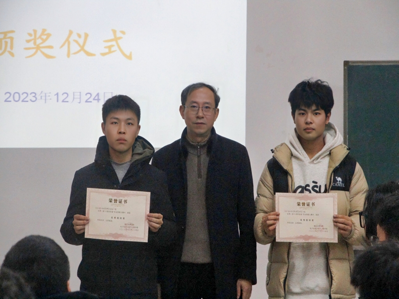 OGIB_1703502359133091010.jpg OGIB_1703502359133091010.jpg