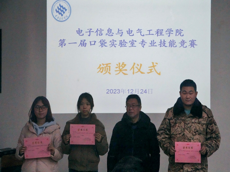 aMvZ_1703502338800055331.jpg aMvZ_1703502338800055331.jpg