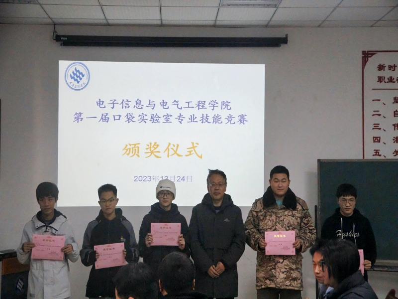 wAkY_1703502321168023948.jpg wAkY_1703502321168023948.jpg