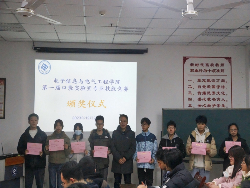 zeUs_1703502297647068661.jpg zeUs_1703502297647068661.jpg