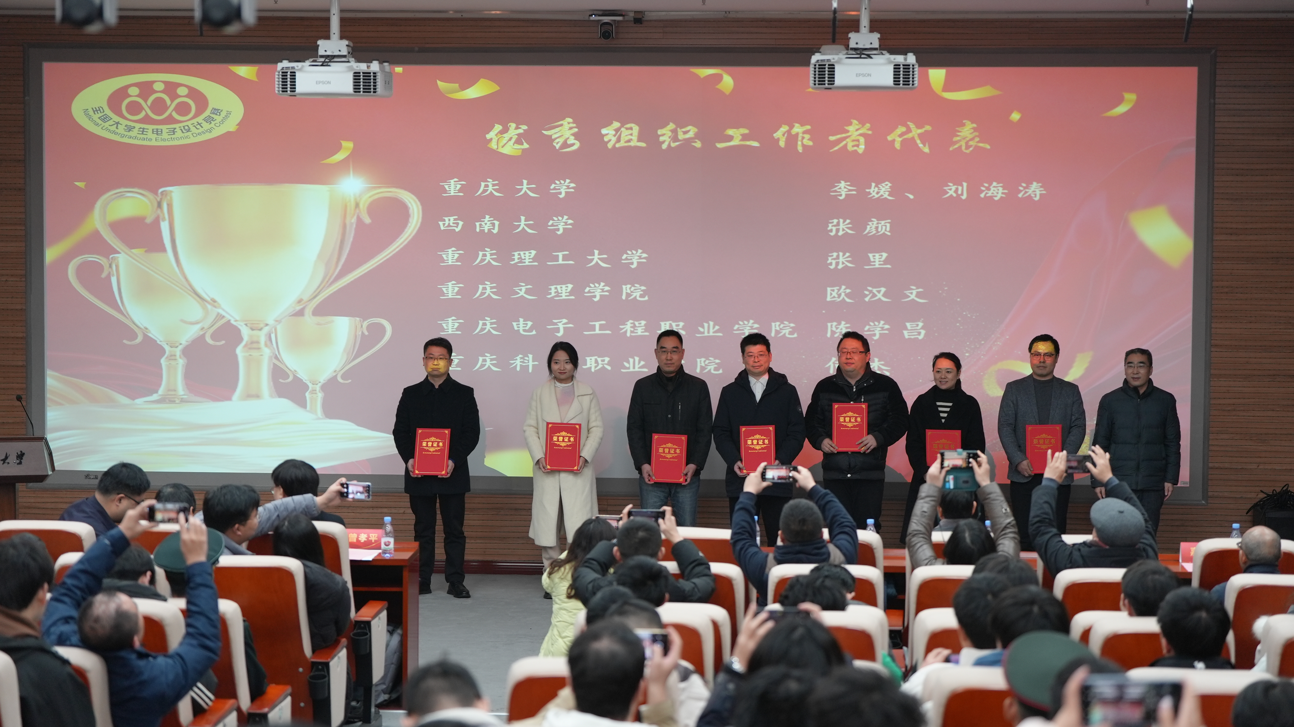 UWHC_1705046362794060161.jpg UWHC_1705046362794060161.jpg