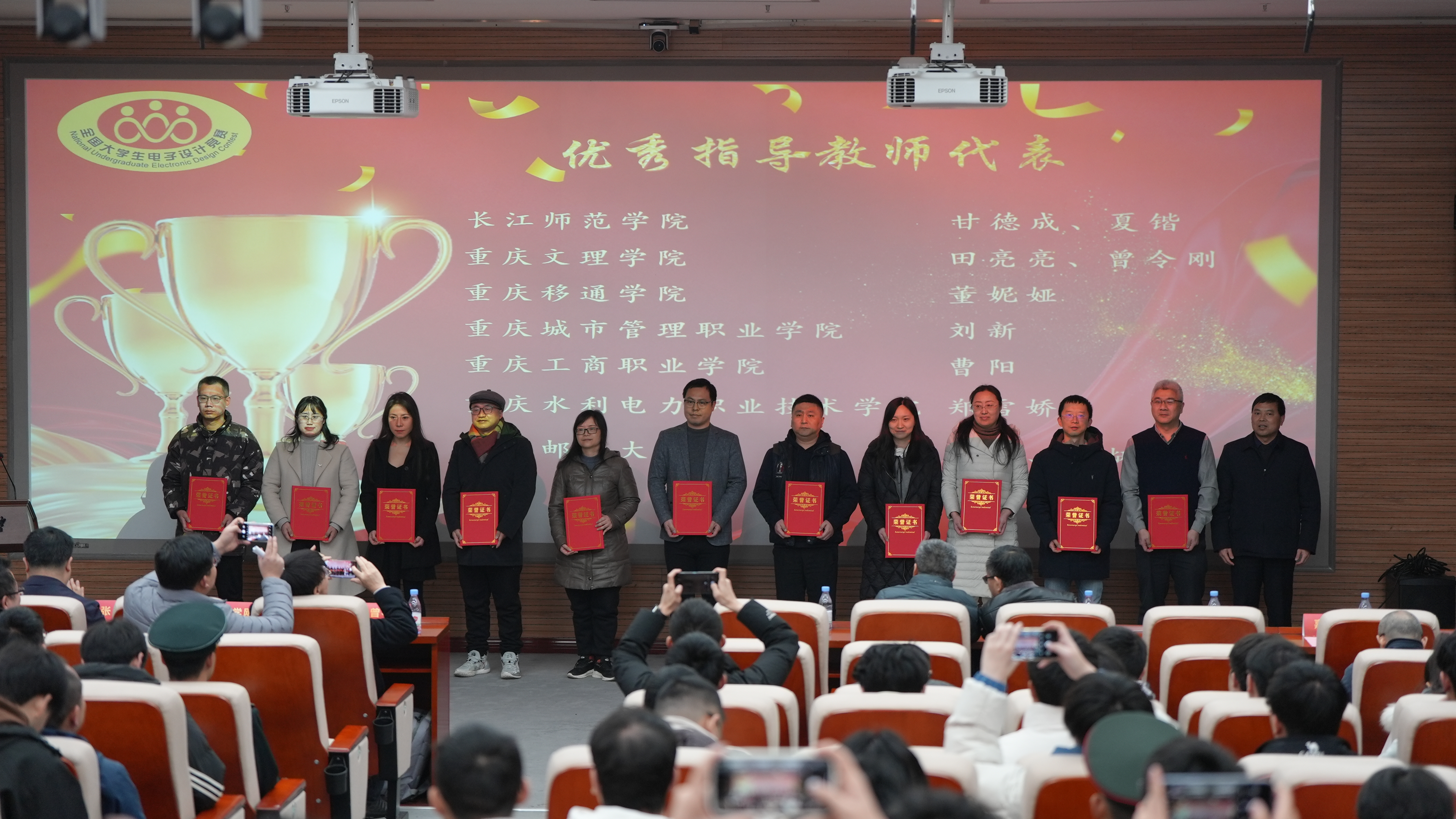 cuUB_1705046380102033309.jpg cuUB_1705046380102033309.jpg