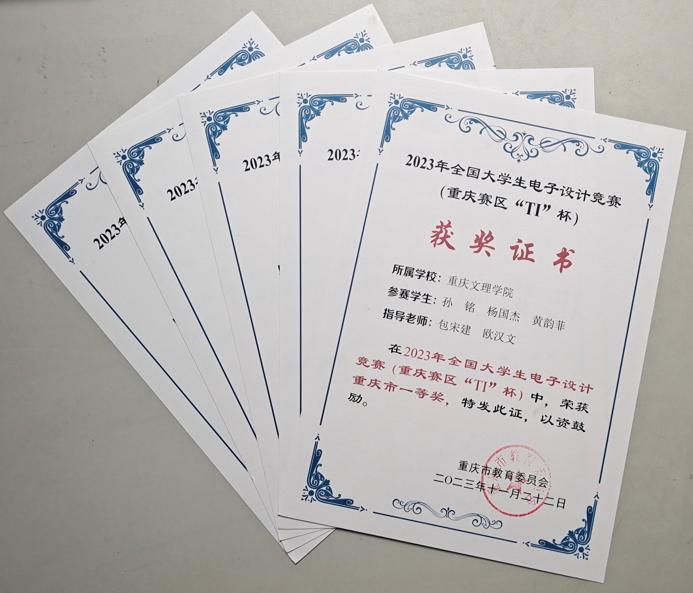 dUew_1705046495943036783.jpg dUew_1705046495943036783.jpg