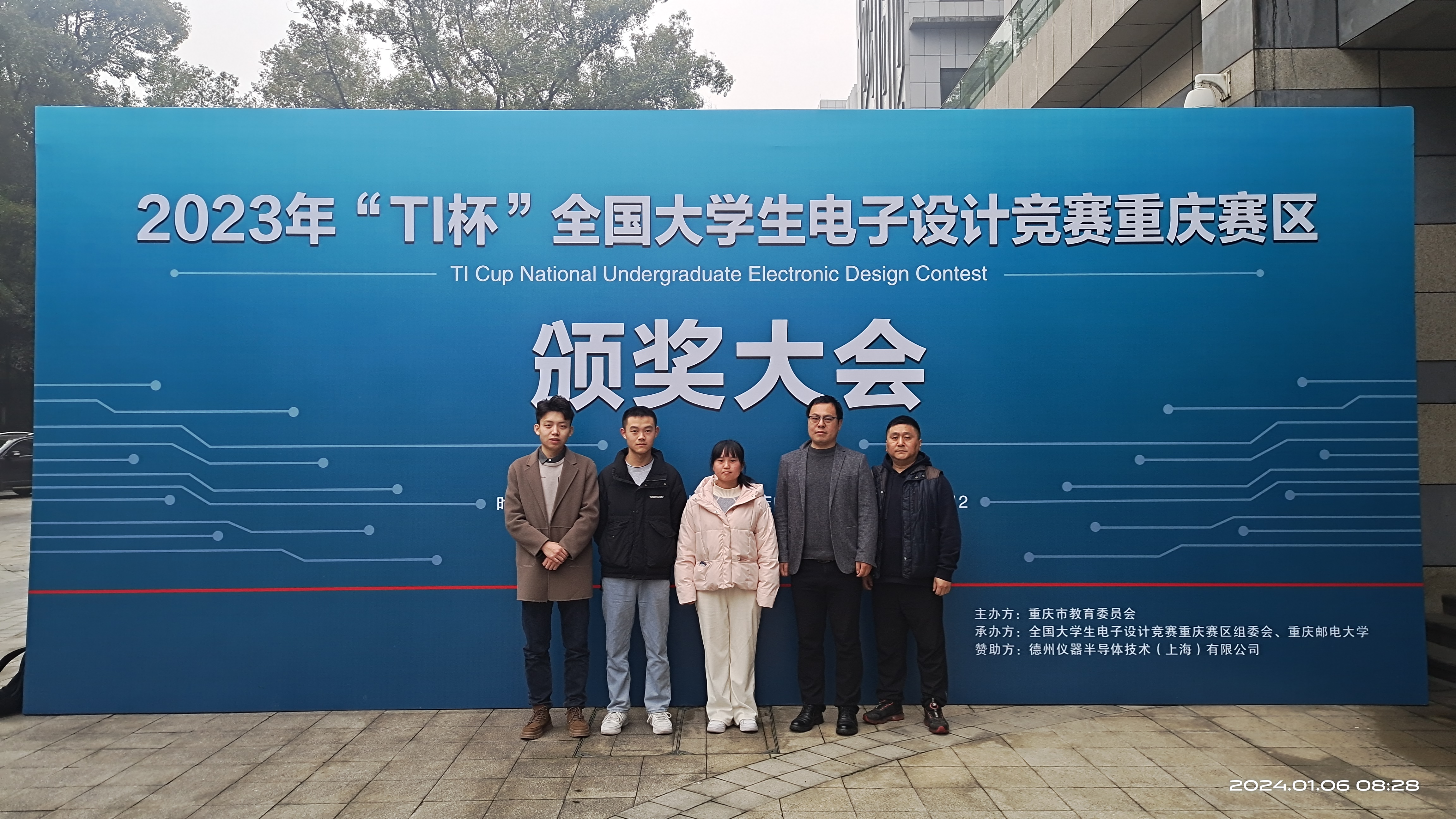 iczv_1705046287871061992.jpg iczv_1705046287871061992.jpg