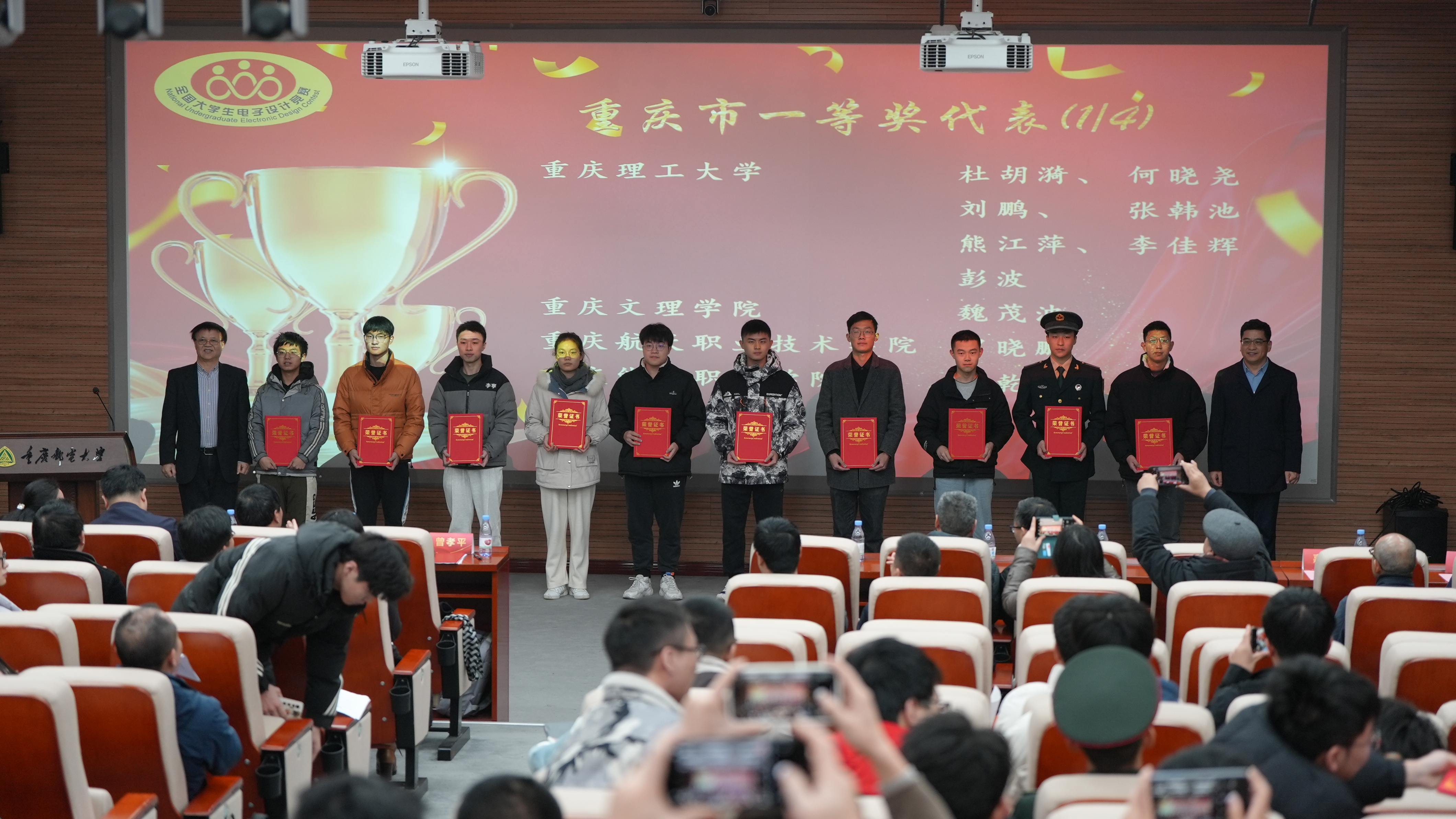 osLC_1705046362978095436.jpg osLC_1705046362978095436.jpg