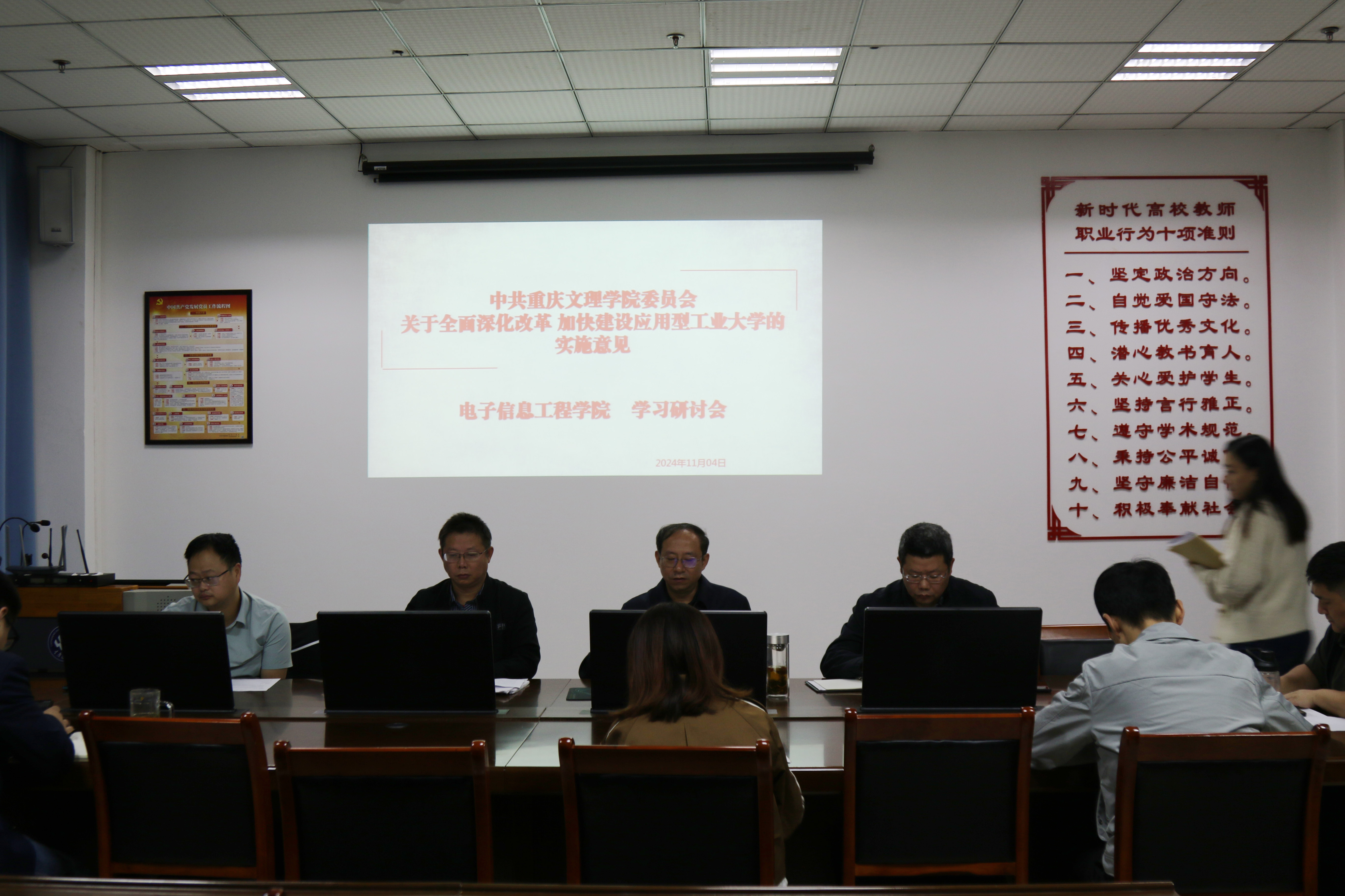 uixY_1730858696934064591.jpg uixY_1730858696934064591.jpg