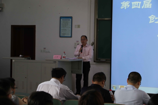 1525707000408052534.jpg QQ图片20180507232750.jpg