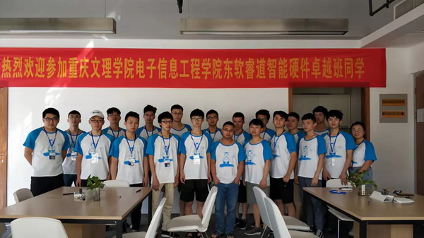 1532909368154000248.jpg 001_调整大小.jpg