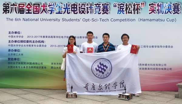 1533692514815066485.jpg 1533258467645000263.jpg