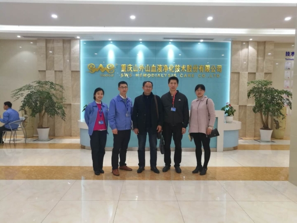 1552555445657007840.jpg QQ图片20190314090316.jpg