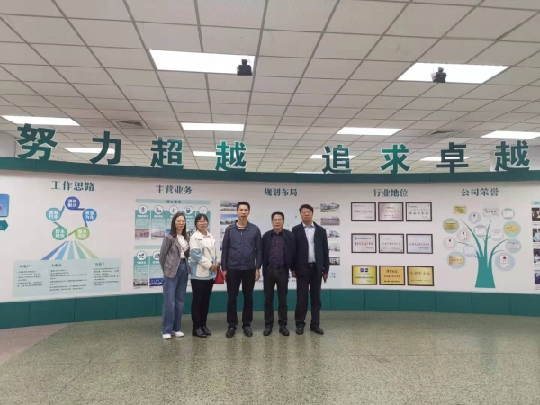 1571909399087026739.jpg 许继集团.jpg