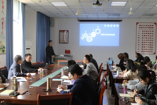 1572664633304043797.jpg 7I1A4784.jpg