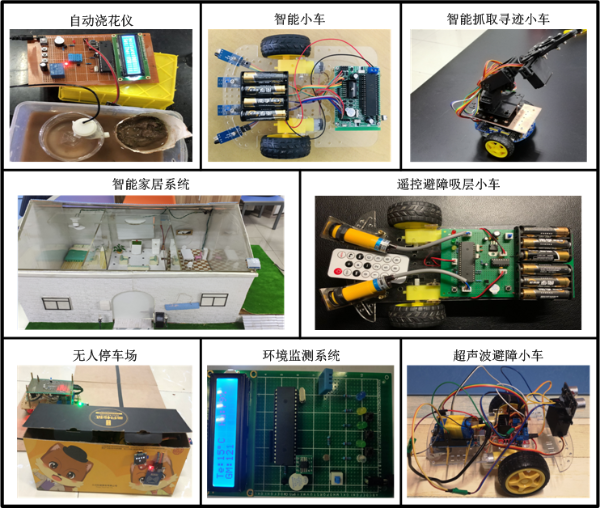 1578563934110092096.png 高年级组3.png